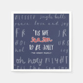 「今シーズンのクリスマスパーティー スタンダードカクテルナプキン (正面)