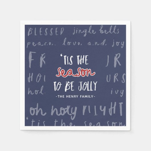 「今シーズンのクリスマスパーティー スタンダードカクテルナプキン (正面)