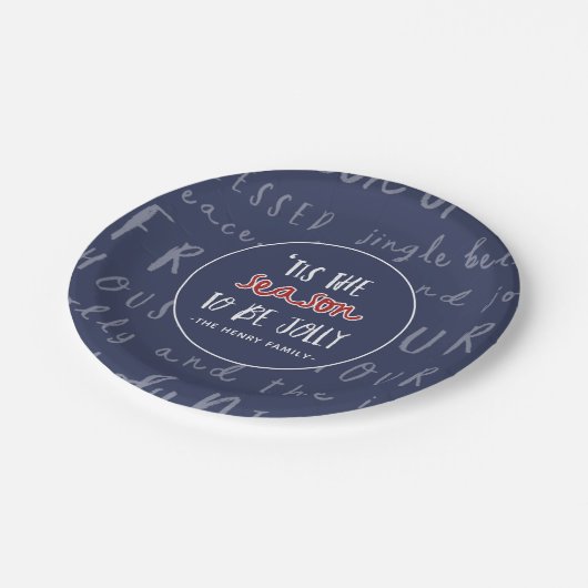 「今シーズンのクリスマスパーティー ペーパープレート (アングル)