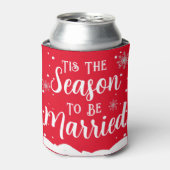 今シーズンのクーラーボックス結婚した 缶クーラー (缶正面)