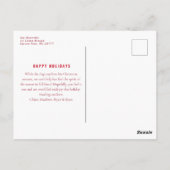 今シーズンのファッション屈辱クリスマス ポストカード (裏面)