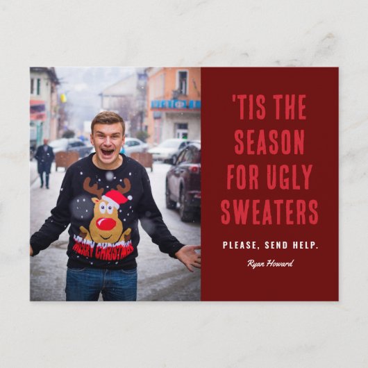 今シーズンのファッション屈辱クリスマスP ポストカード (正面)