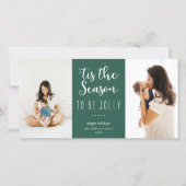 『今シーズンのフェスティバルグリーンすてきフォト シーズンカード (正面)