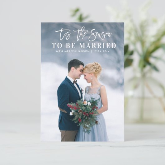 今シーズンの休暇結婚の発表 サンキューカード (スタンド正面)