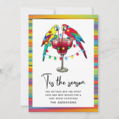 「今シーズンの熱帯クリスマスカクテル (正面)