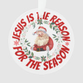 今シーズンの理由はイエスだ オーナメント (正面)