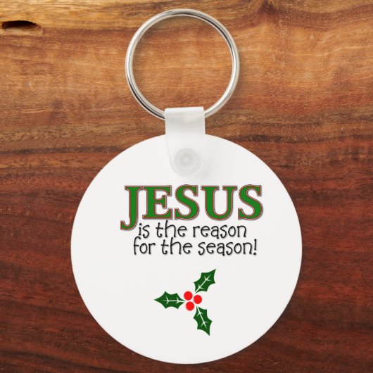 今シーズンの理由はイエスだ キーホルダー (正面)