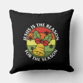 今シーズンの理由はイエスだ クッション (裏面)