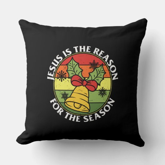 今シーズンの理由はイエスだ クッション (正面)