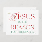 今シーズンの理由はイエスだ シーズンポストカード (正面/裏面)