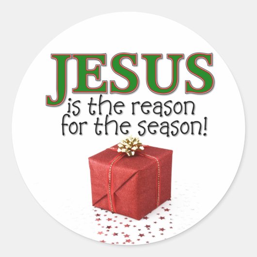 今シーズンの理由はイエスだ ラウンドシール (正面)