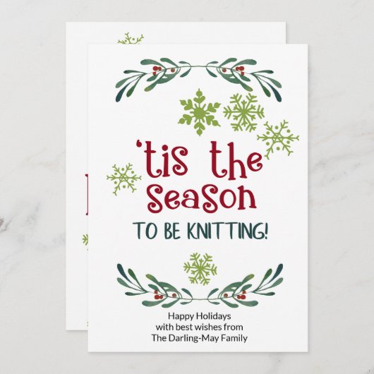 今シーズンの編み物 – ニットおもしろいズ シーズンカード (正面/裏面)