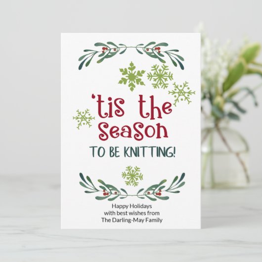 今シーズンの編み物 – ニットおもしろいズ シーズンカード (スタンド正面)