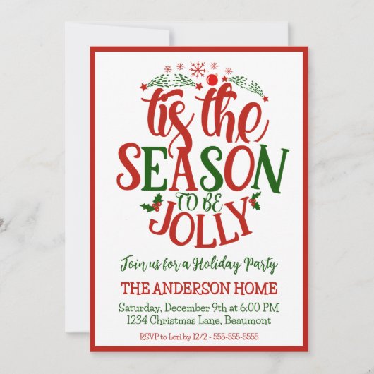 今シーズンはおもしろいのすてきクリスマスパーティー 招待状 (正面)