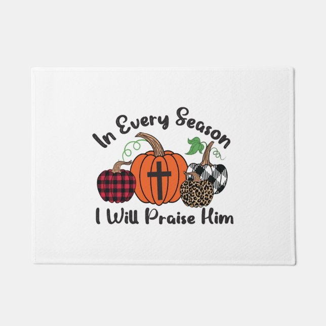 今シーズンはヒョウのプレイドを褒める ドアマット (正面)