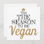 「今シーズンはビーガンブラックと金ゴールド文字 (正面/裏面)