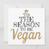 「今シーズンはビーガンブラックと金ゴールド文字 (正面)