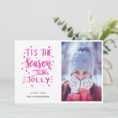 今シーズンはピンクのスクリプすてきト・クリスマス シーズンカード (スタンド正面)