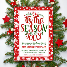 今シーズンはフェスティバルのすてきクリスマスパーティー 招待状