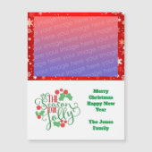 今シーズンはメリークリスマス (正面)