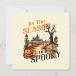 "今シーズンは不気味になる"世紀半ばのヴィンテージ