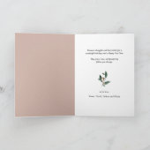 今シーズンは水すてき色の松コーン シーズンカード (内部)