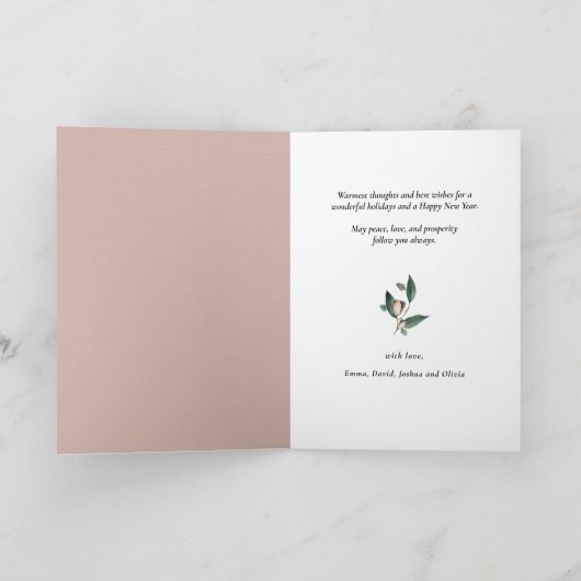 今シーズンは水すてき色の松コーン シーズンカード (内部)