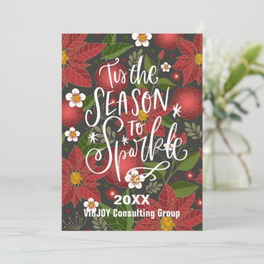 今シーズンは赤いポインセチア事業を輝かせる シーズンカード (スタンド正面)