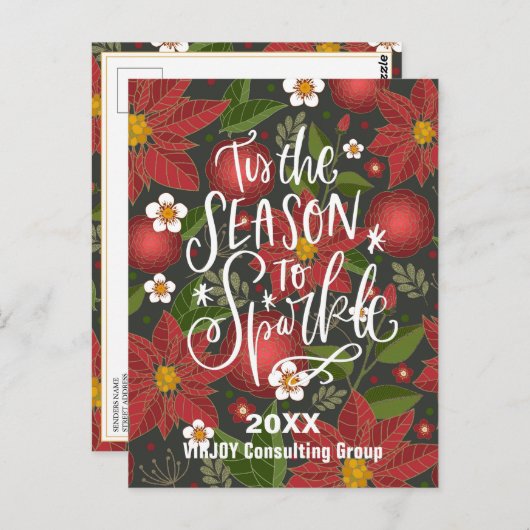 今シーズンは赤いポインセチア事業を輝かせる ポストカード (正面/裏面)