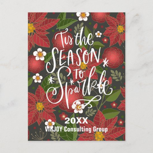 今シーズンは赤いポインセチア事業を輝かせる ポストカード (正面)