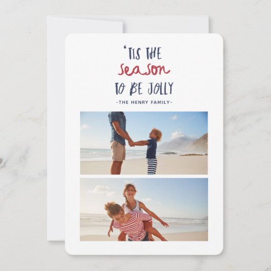 今シーズンは2人のフォトファミリークリスマス シーズンカード (正面)