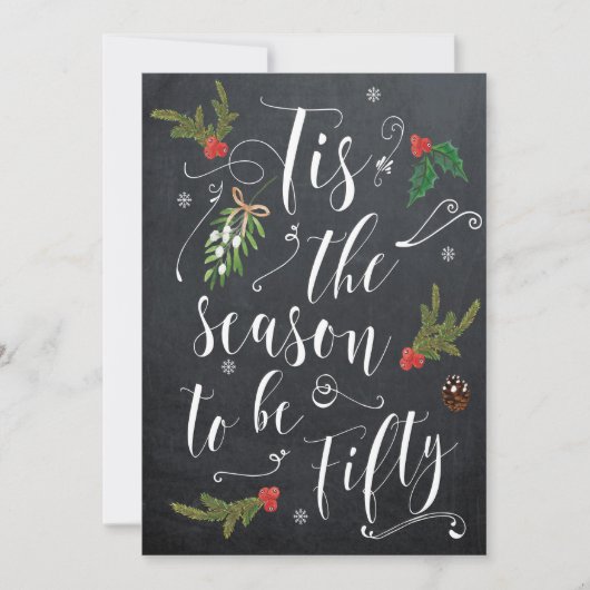 今シーズンは50のクリスマス休暇である 招待状 (正面)