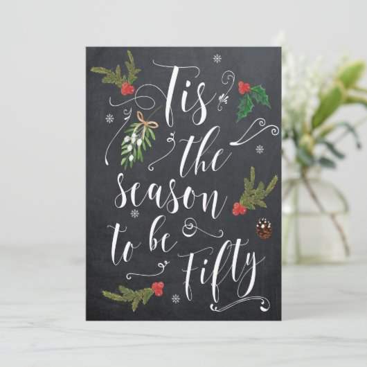 今シーズンは50のクリスマス休暇である 招待状 (スタンド正面)