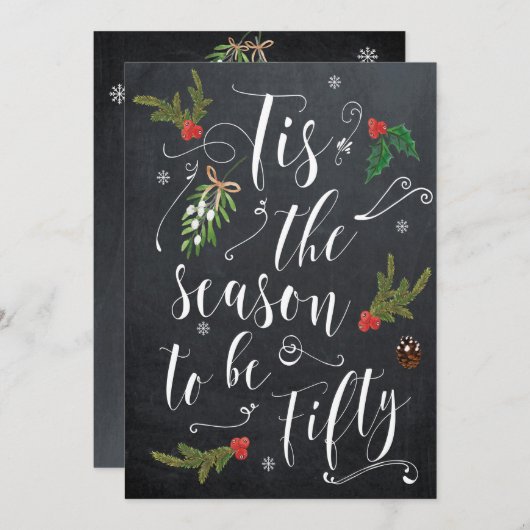 今シーズンは50のクリスマス休暇である 招待状 (正面/裏面)