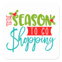 『今シーズンショッピング・クリスマス