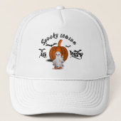 今シーズン不気味は面白いハロウィーンだ キャップ (正面)