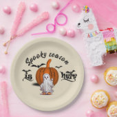 今シーズン不気味は面白いハロウィーンだ ペーパープレート (パーティー)