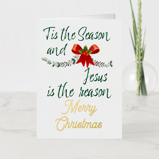 今シーズン、イエスがメリークリスマスの理由である 箔シーズンカード (正面)