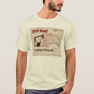 今ドリル! Tシャツ