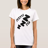 今ボスニア語で眠る、spavaj sad tシャツ (正面)