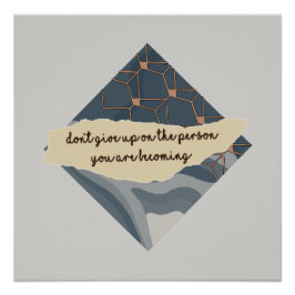 今与えの人に上がらないで ポスター