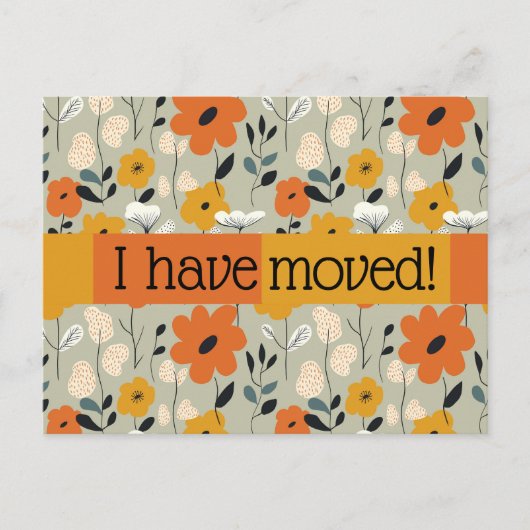 今世紀半ばのフローラ発表 ポストカード (正面)