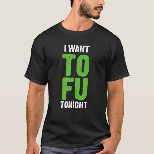 今夜は豆腐がおもしろいベジタリアン Tシャツ (正面)