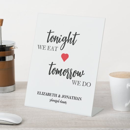 今夜は食べ明日はリハのディナー 台座サイン (インサイチュ)