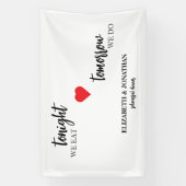 今夜は食事、明日はリハーサルディナー 横断幕 (縦)