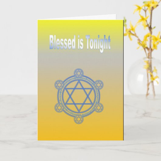 今夜賛美は カード (黄色い花)