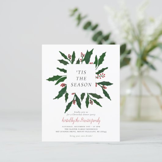 今季の予算 |クリスマスディナーパーティー (スタンド正面)