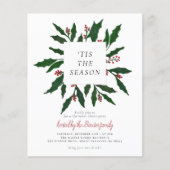 今季の予算 |クリスマスディナーパーティー (正面)