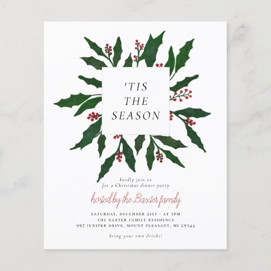 今季の予算 |クリスマスディナーパーティー (正面)