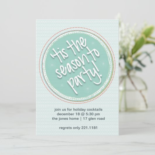 『今季は 招待状 (スタンド正面)